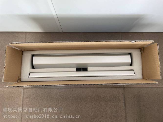 机90度平开推拉臂自动门电机】批发